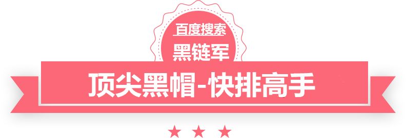 新澳2025今晚开奖资料童林传小说